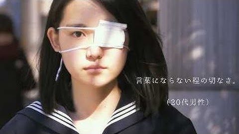 英国「レインダンス映画祭」にて甲斐博和監督が登壇／映画『イノセント15』予告編