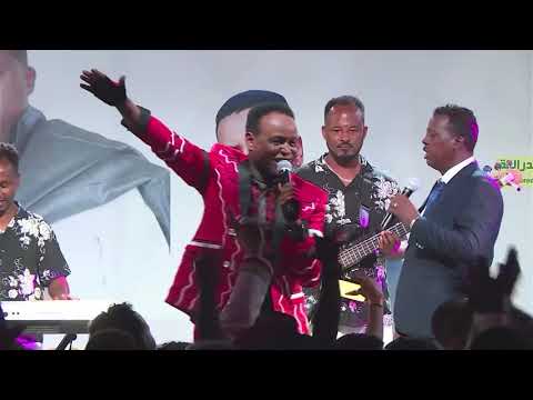 Qemer Yousuf Mukhtaar Adeero Afaan Oromoo