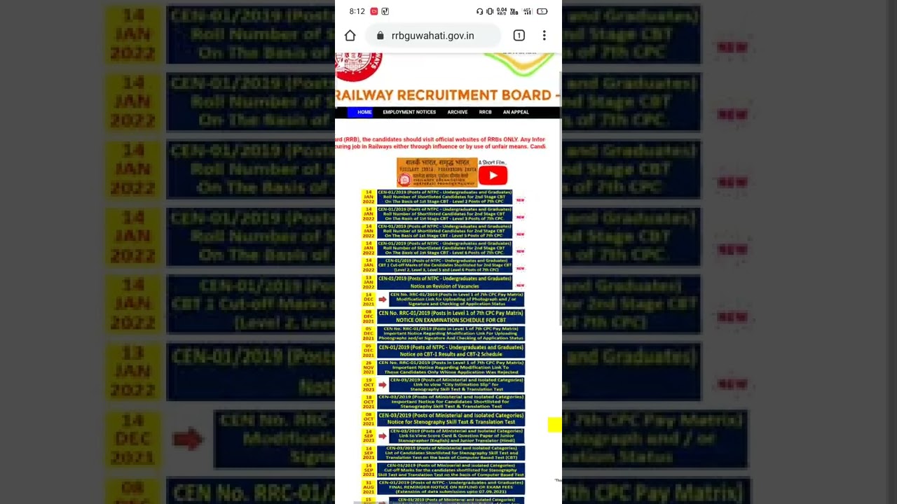 How to download RRB NTPC Scorecard? | Showing invalid details ? | New updated link is here!!