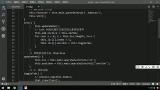 黑马Pink前端Javascript高阶教程：P16   16 案例：tab栏切换06