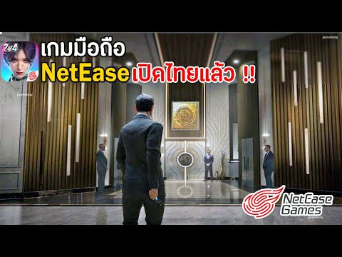 Apple เปิดตัว iPad (รุ่นที่ 10)
