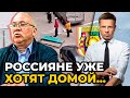 💥 Партизаны начали работать по коллаборантам!? / @Алексей Гончаренко