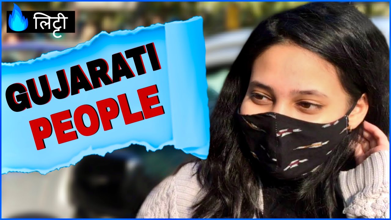 What Do Girls Think about GUJARATI Boys ? | गुजराती लड़के | GK Quiz on GUJARAT | Gujju Hindi Comedy