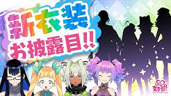 Cyberconnect2 Official Channel