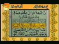 Urdu translation with tilawat quran 2730