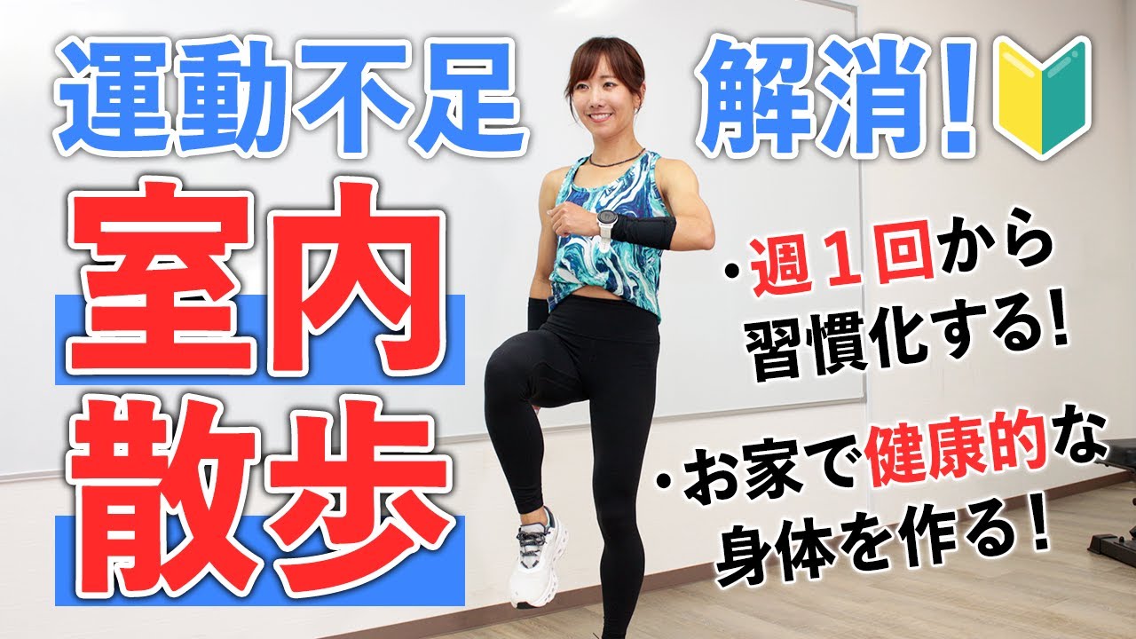 ウォーキングマシーン✳︎運動不足にどうですか？ jt-tan-330-001.jpg