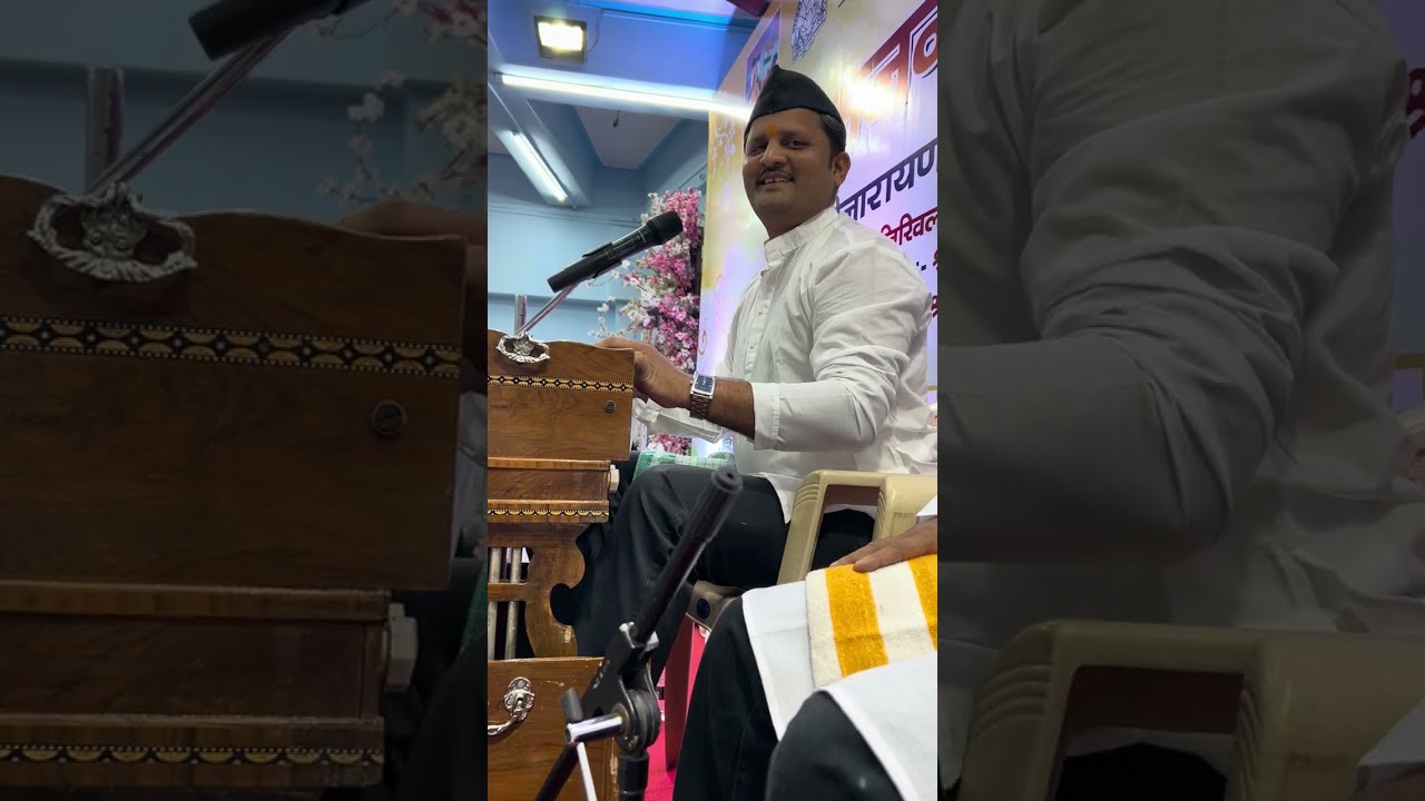 सुंदर ते ध्यान💐बुवा श्री निखिल ओक💐पखवाज सूरज तिवरेकर