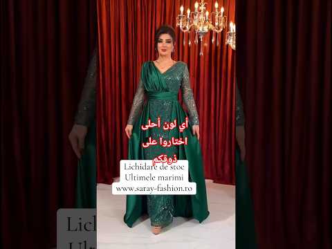 فساتين اعراس فساتين تركية فساتين أعراس قنادر 2026 موضة 2026 قنادر عراسي 2026 Mariage Gandoura