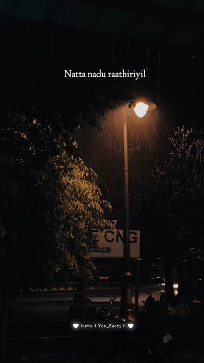 Natta nadu raathiriyil song status 🤗💗✨🫂#trending #love #tamillovesong #statussong #song#lovesong#new