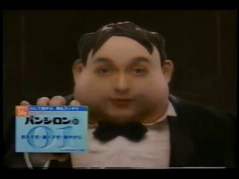 2000年 CM
