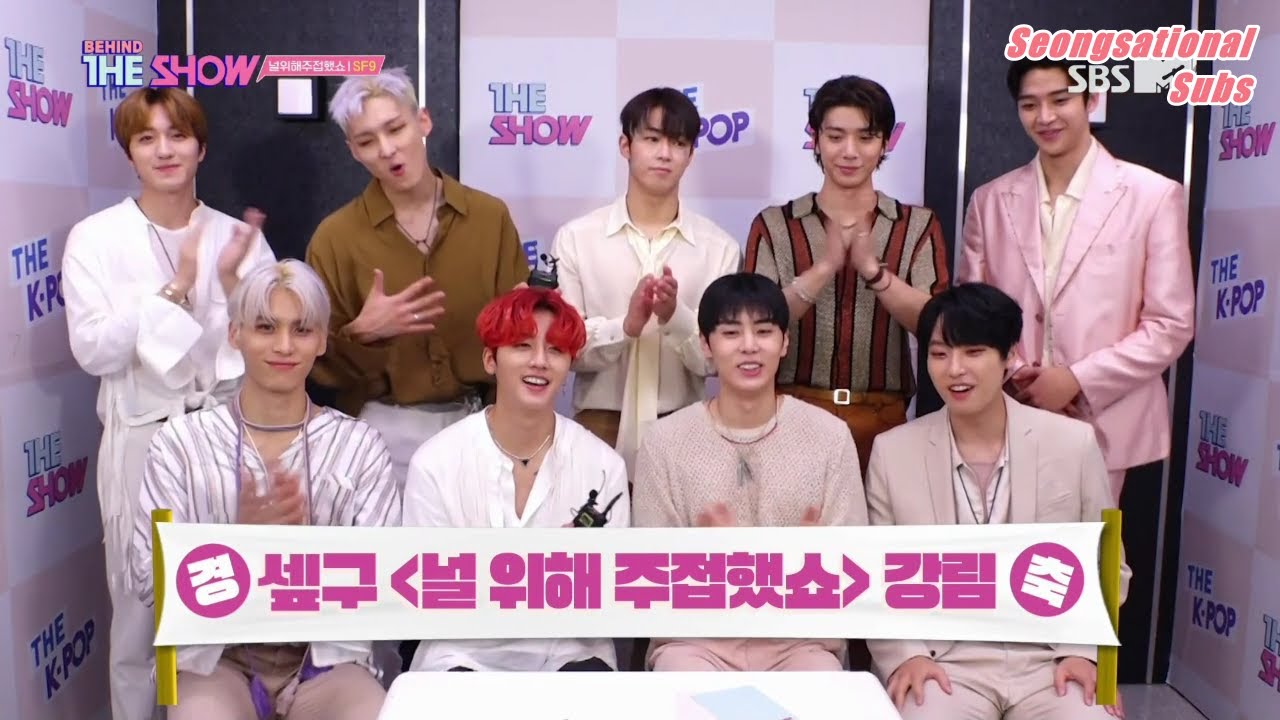 [ENG SUB] 200722 The Show Behind - SF9 Pickup Lines for You! (1/2)