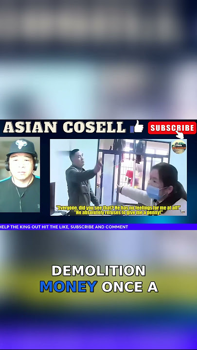 Is Wang Ying's Demand for Money Justified