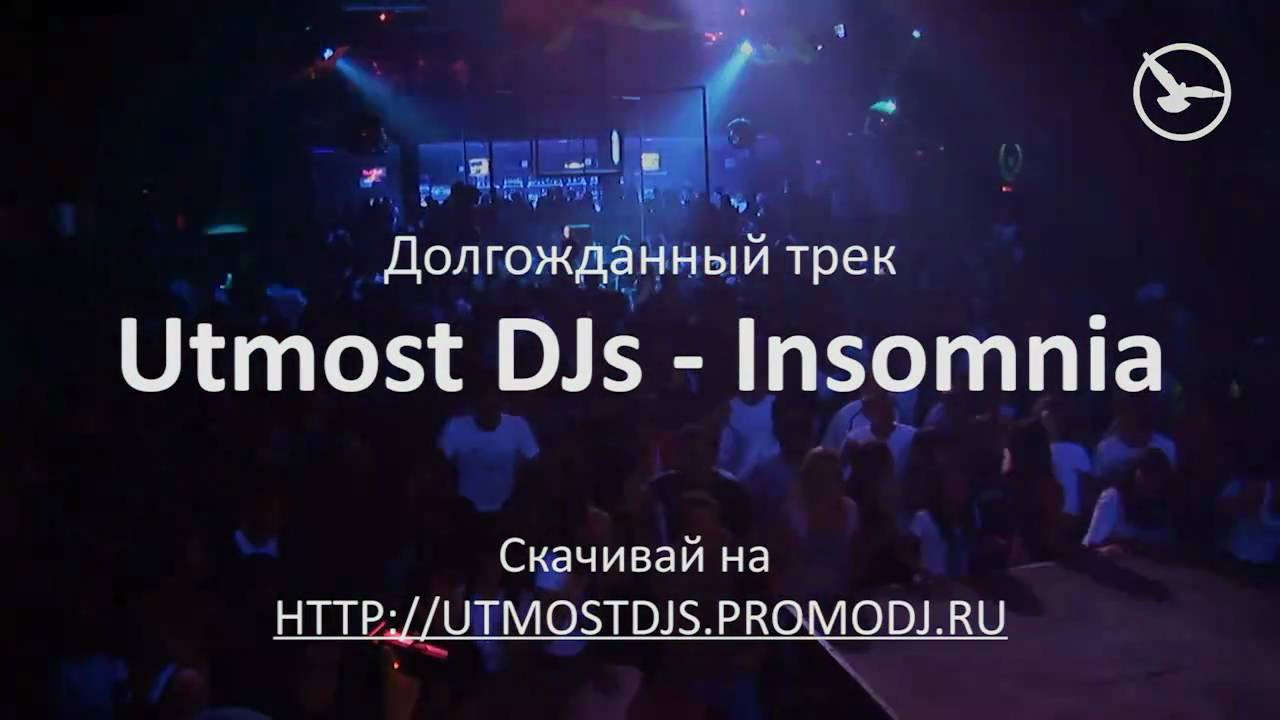 Utmost DJ's feat Tonic \u0026 Tarantula - Insomnia (DJ Essence mashup mix) HD HQ