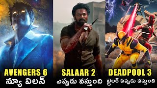 Salaar Part 2 , Devara Teaser , Avengers 6 , Deadpool 3 , Spider Man 4 Updates  | Telugu Leak