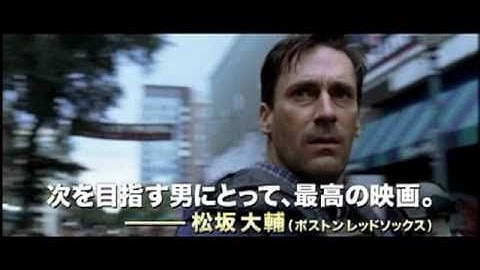 映画『ザ・タウン』オンライン限定特別映像