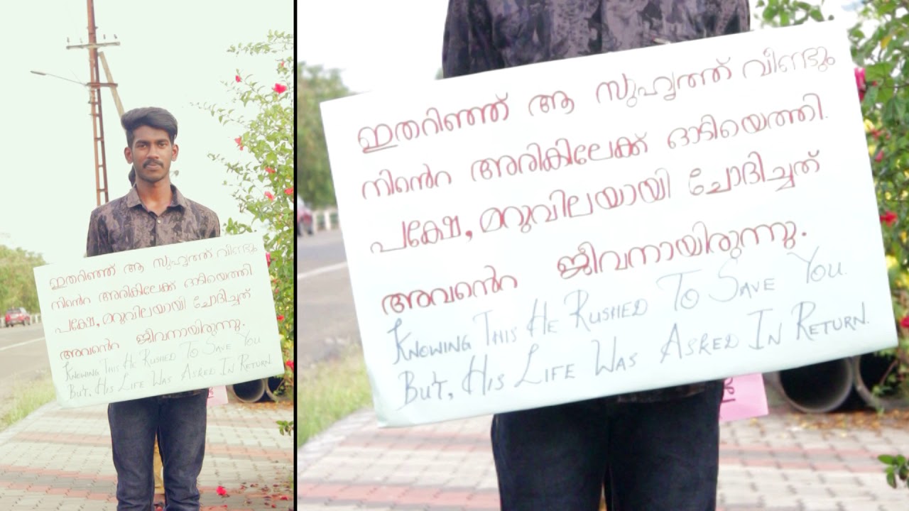 Christian  Youth Program -My friend