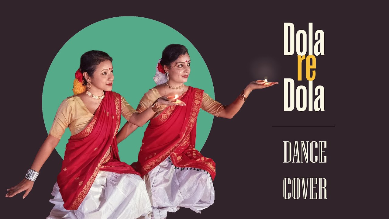 Welcome To Party Dola Re Dola by kathy gorby blog