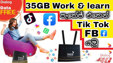 Dialog work & learn package එකෙන් vpn දාලා හැම වැඩක්ම කර ගම්මූ #Tech Arosha