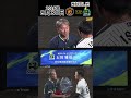 【ヤクルト石川雅規投手25年間お疲れさまでした】同郷の石井投手から花束の贈呈（2026年9月30日 阪神—ヤクルト） #サンテレビボックス席 #shorts
