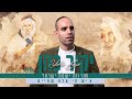 יקיר כהן מחרוזת ישמח ישראל Yakir Cohen I יקיר כהן מחרוזת ישמח ישראל Yakir Cohen I