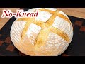 Rustic country loaf.  Easy No Knead Recipe