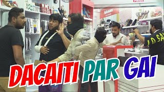 | DACAITi PAR GAI | By Nadir Ali \& P4 Pakao Team | P4 Pakao | 2024