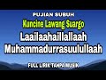 Pujian subuh Kuncine Lawang Suargo Full lirik tanpa musik