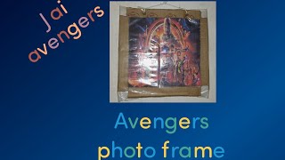 how to make a avengers infinity war photo frame screenshot 5