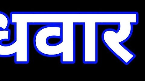 14 सितंबर रविवार जितिया व्रत के दिन 5 काली मिर्च वाला उपाय जरूर करें बनोगे करोड़पति।Pradeep mishraji