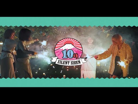 SILENT SIREN - 「mix10th」ファンクラブ限定盤DVDティザー映像 - YouTube