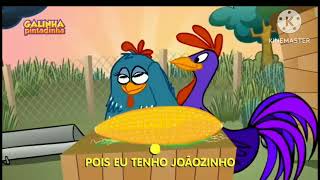 Tororo Galinha Pintadinha 1 -Clip Oficial