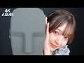 尾本マッサージ店🤲【君に耳かきASMR】LINKL PLANETの尾本侑樹奈さん!マッサージ音に集中してみて🩷耳塞ぐ音は聞いてほしい✨(君キュンch)