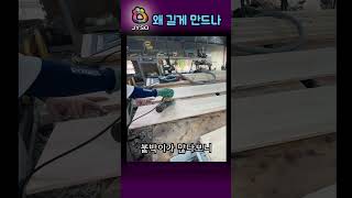 길어야 산다. Jyso 지소