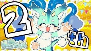 【２周年】ぬるっと記念日配信！２年目にして性格を深堀りしていく性格診断ゲーム！？【 ありがとう 】