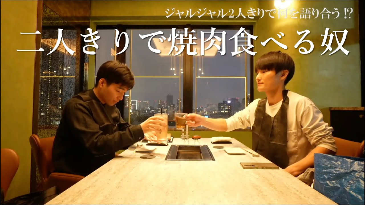 【貴重】ジャルジャル二人から贈られたお土産＋おまけ多数 貴重】ジャルジャル二人から贈られたお土産＋おまけ