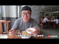 【阿星探店】羊肉面才是陕西面的最顶端，汤浓肉烂面片筋道，榆林四十里铺特产