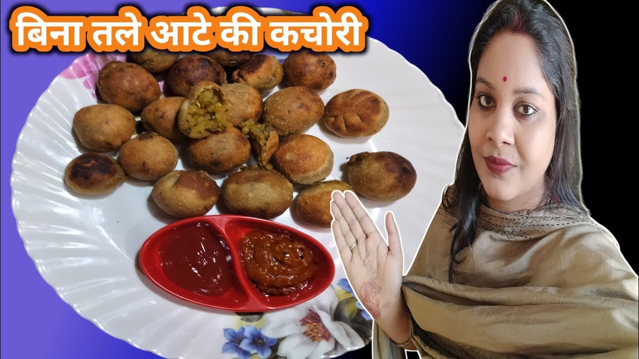 बिना तले ऐसी कचौड़ी बनी कि सब हैरान। Appe Pan में सुपर क्रिस्पी कचौड़ी स्टाइल स्नैक।SWATI KI RASOI 