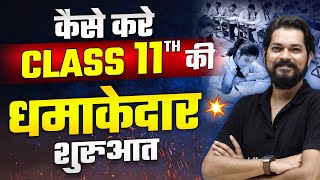 The Ultimate Class 11th Survival Guide: Tips and Tricks for Success