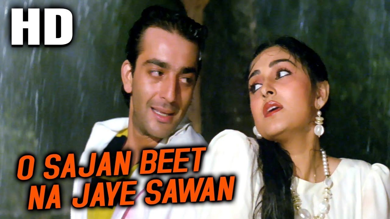 o sajan tarzan the wonder car mp3 song o sajan tarzan the wonder car mp3 song