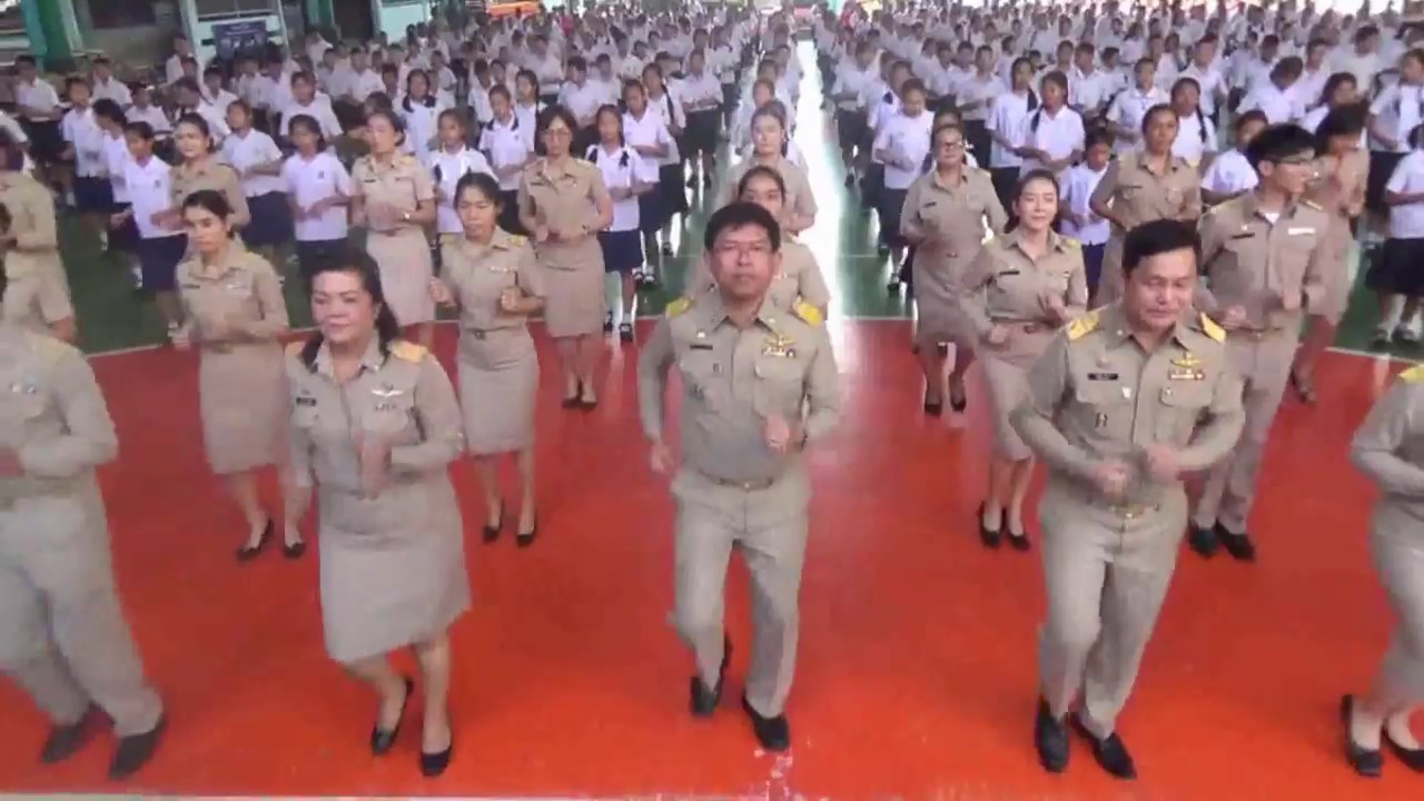 กิจกรรมออกกำลังกาย กราวกีฬา จังหวะบาสโลป