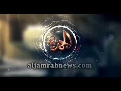 مسيرة مشرقات لرجل الاعمال سيف بن عبدالله بن سيف الشلوي الحارثي 