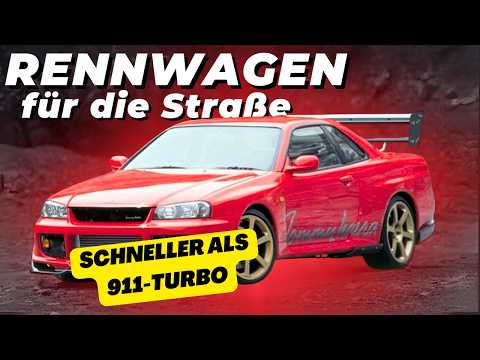530 PS -