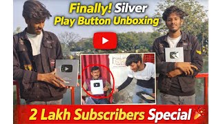 Finally 🥳 YouTube Silver Play Button Unboxing | 2 Lakh Subscribers Special 🎉 MRJ Suhel VLogs #video 