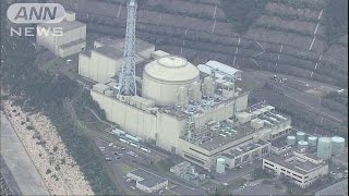 「原子力機構、もんじゅの安全性確保できぬ」規制委(15/11/04)