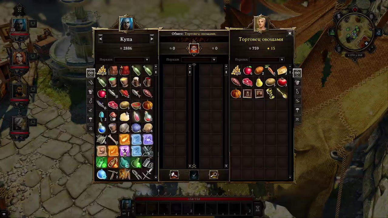 6.01.2026. Divinity: Original Sin Enhanced Edition. Доблестный режим.