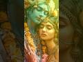 Radhe Krishna 🦚🏵️🪷🪈 #explore #explorepage #krishna #radheradhe #harekrishna