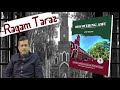 Raqam taraz  discovering amu volume 12  atif hanif  coffee table book    amu aligarh