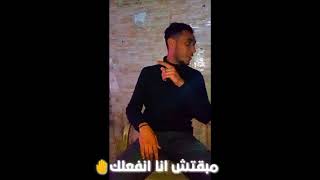 فديو من مهرجان حلقوقلو عائم في بحر غريق اخويا♥️😅