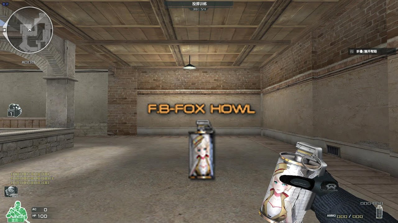 [CFCN] Flashbang-Fox Howl - YouTube