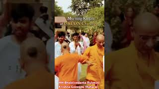 Ecstatic Kirtan at Chandigarh-HH Rukmini Krishna Goswami Maharaj 👏🏼#harekrishna #kirtan #iskcon